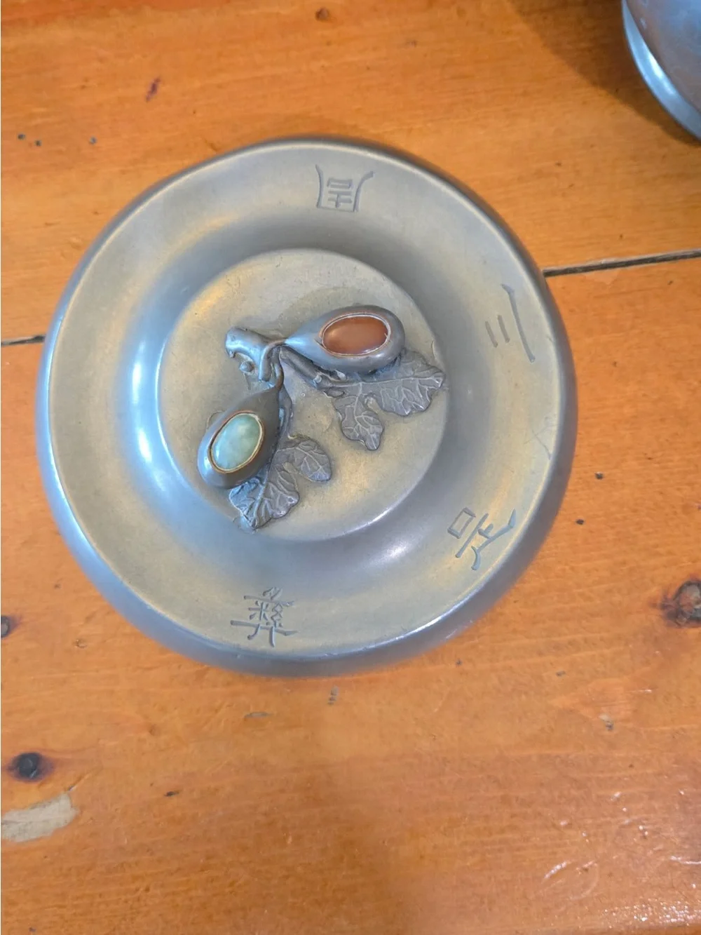 Chinese antique Silver Decorative Lidded Serving Bowl with Stone Accents